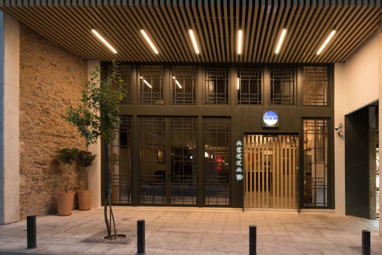 Fos Downtown Suites Athènes Extérieur photo